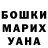 Amphetamine Розовый Sergii Novitskyi