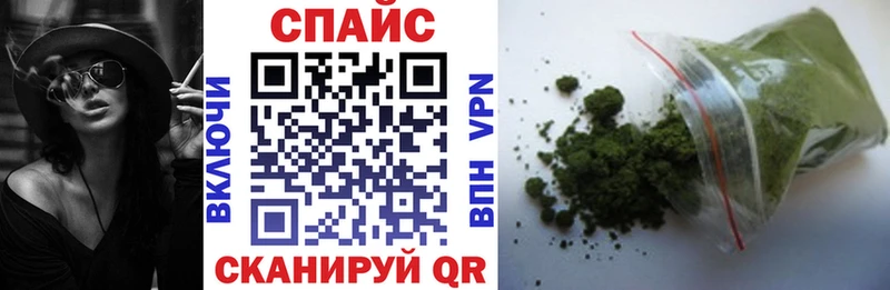 БУТИРАТ бутик  Малоархангельск 