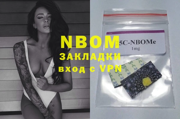 герыч Аркадак