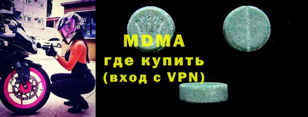 герыч Аркадак