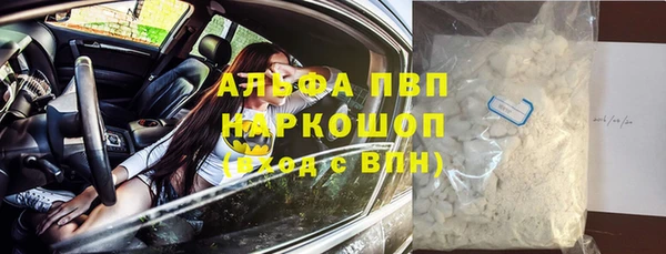 герыч Аркадак