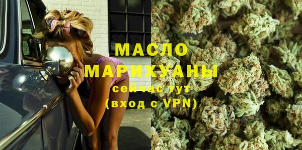 скорость mdpv Армянск