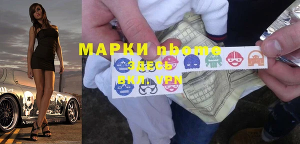 герыч Аркадак