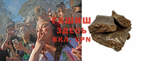 шишки Алексин