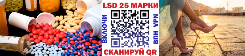 наркота  Малоархангельск  МЕГА маркетплейс  ЛСД экстази кислота 