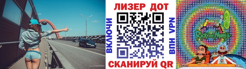 Марки N-bome 1,5мг  Малоархангельск 
